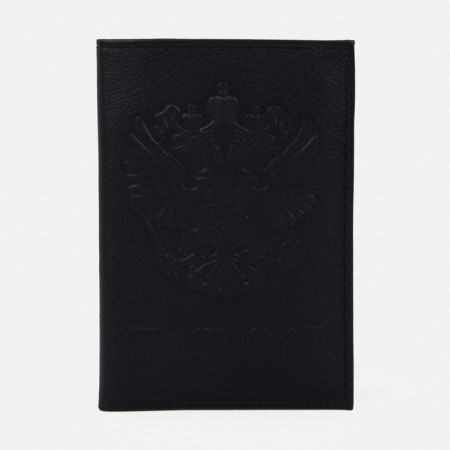 Passport cover, card for cards, black color