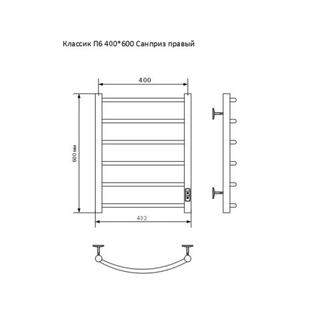 Electric towel "Sanprise" Classic P6, 400x600 mm, right, black-7