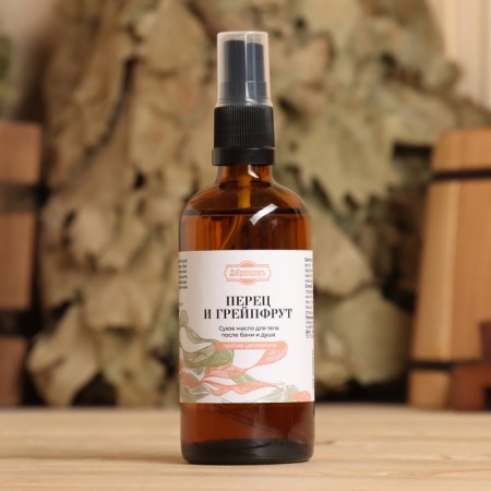 Body oil after the bath and shower "Pepper and grapefruit" against cellulite 150 ml