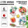 Diamond mosaic-sticker "Magic New Year"