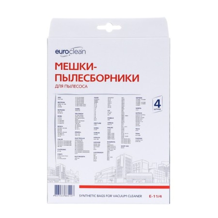 E-11/4 EuroClean bag synthetic for a vacuum cleaner, 4 pcs-2