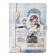 Notebook Gift, A6, 96 sheets, color block, with a curly refrain, PVC cover, "Anime", mix