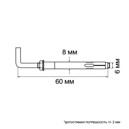 Steelrex anchor bolt, with a Mr-shaped hook, galvanized, 8x60 mm, 100 pcs-2