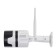 CCTV camera IP Digma Division 600 3.6-3.6mm col. bldg.: White/black (DV600)