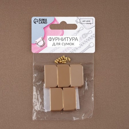 Lightning tips, 2.5 × 1.4 cm 5 pcs, the color of the gold-2