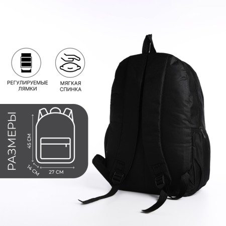 A backpack with a zipper, with USB, 4 outer pockets, bag, pencil case, black color-2