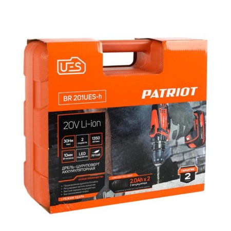 Drill-shuruvumvets Patriot Br201US-H, 20 V, Lion, 2x2 Ah, 30 Nm, shock-12