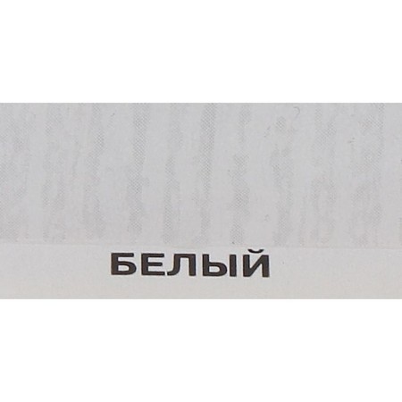 Protective-decorative coating for wood, white, 0.8 liters-2