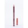 Lip pencil Vivienne Sabo Jolies Levres, tone 102, 1.4 g