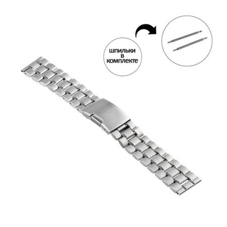 Watch strap, 22 mm, L-17.4 cm, spinks in the kit, silver