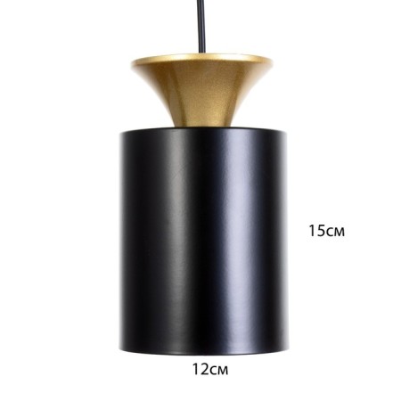 Lamp Bayerlux "Wanda" E27 40W Black 12x12x20-120cm-4