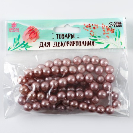Glass beads, set 78 pcs., Size 1 pc. - 10 mm, pink color-5