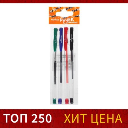 Set of gel pens 4 colors, blue, red, black, green, green body.