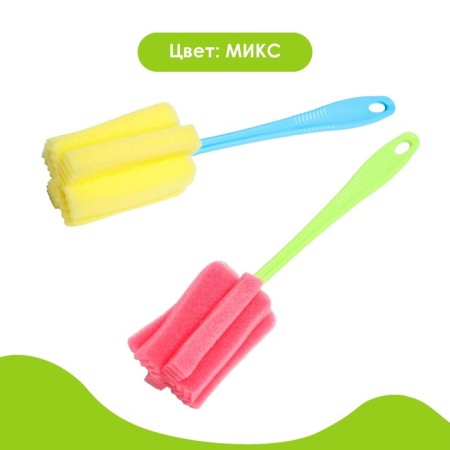 Yershik for children's bottles, color mix-1