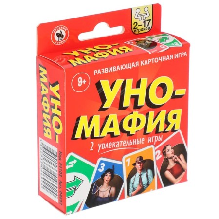 Board game "Uino Mafia", 2-17 players, 9+