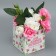 Gift box for flowers with PVC lid, packaging, “educator”, 12 x 12 x 12 cm