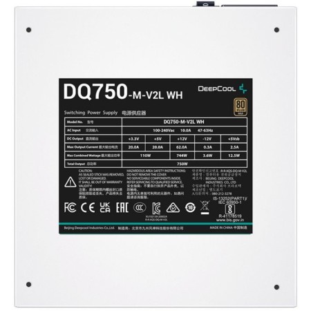 DEEPCOOL ATX 750W DQ750-M-V2L WH 80+, 240 V, 750 W power supply-7