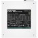 DEEPCOOL ATX 750W DQ750-M-V2L WH 80+, 240 V, 750 W power supply