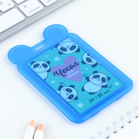 Baiga cover, pass "Panda", 7.3 x 12 cm-2