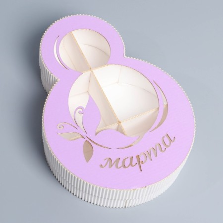 Gift box, confectionery packaging "March 8" Violet, 22 x 16 x 5 cm