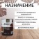 FORWOOD Morilka VD-Ak 21 Cherries 0.9 L