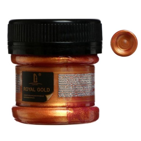 Acrylic paint 25ml, Luxart Royal Gold, highly metallized pigment, gold chervon