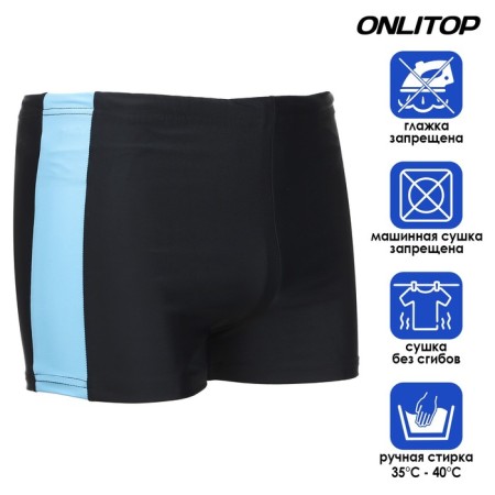 Swimming for swimming onlytop, p. 30, black/blue color-1