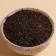 Black Gift Tea "Best Man", taste: Ginger, 50 g (18+)