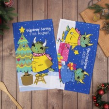 A set of towels of the share 