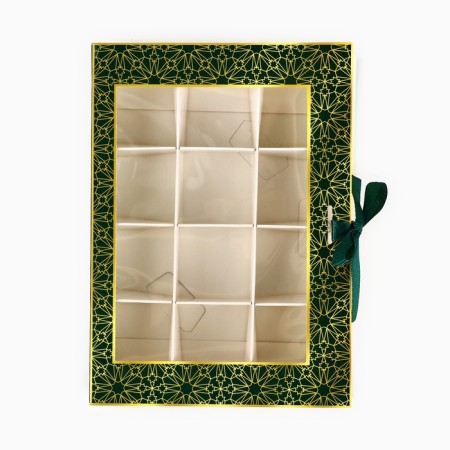 Box for 12 sweets with cells eid mubarak 18.5 x 13.5 x 3.5 cm-2