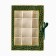 Box for 12 sweets with cells eid mubarak 18.5 x 13.5 x 3.5 cm