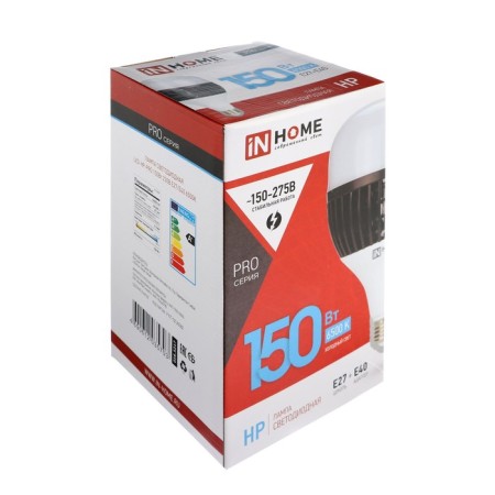 LED LED In Home Led-Hp-Pro, 150 W, 230 V, E27, E40, 6500 K, 14250 lm-5