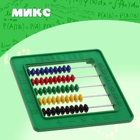 Interesting accounts, mix-3