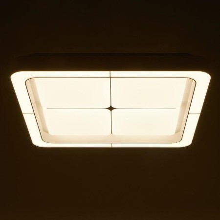 Causteen with PDU 60407/1 LED 144W Dimmer 3000-6000k white 50x50x8 cm Bayerlux-4