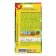 Seed Tomat "Japanese Truffel" Black, 0.2 g