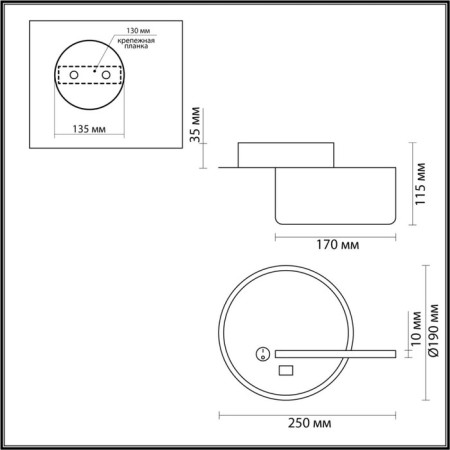 Bra Winnie Led 9w 3000k 455lm-2