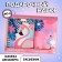 Flamingo set: 40l diary, passport cover
