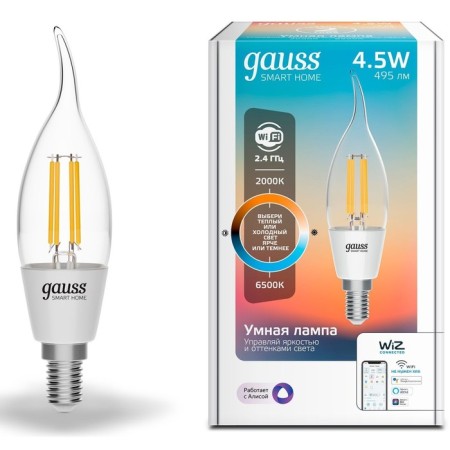 Smart lamp Gauss Iot Smart Home E14 4.5W 495lm Wi-Fi (Pack.: 1pc) (1280112)