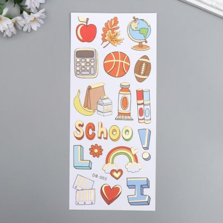Plastic sticker with the gold contour "School and Sport" 28.5x10.5 cm-1