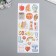 Plastic sticker with the gold contour "School and Sport" 28.5x10.5 cm