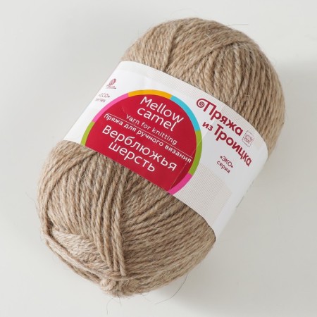 Yarn "camel wool" 50% recent. wool, 50% sheep wool 200m/100g (43 harsh flax)-1