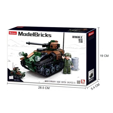 Designer of Model "Tank", 2 assembly options, 245 parts-4