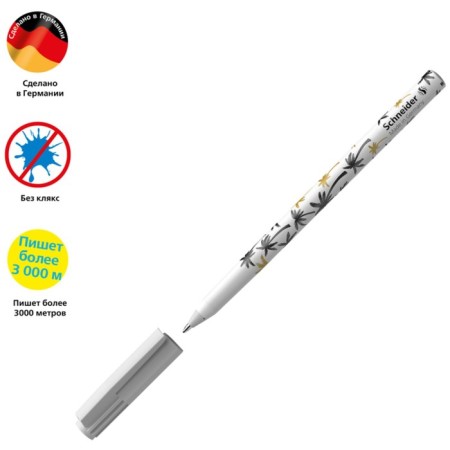 Ballic handle Schneider Tops 505 F, node 0.8 mm, light -resistant ink, with princes mix, blue