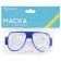 Mask for swimming children's Onlytop, Mix Colors