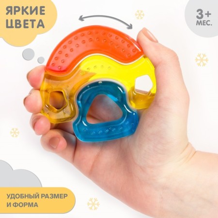 Прорезыватель охлаждающий «Домик», Крошка Я-1