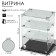 Table window, 2 shelves, 400 × 300 × 700, chipboard, glass color gray