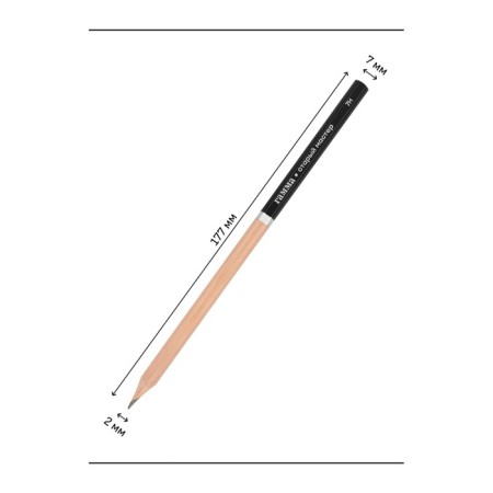 Pencil b/g Gamma "Old Master", 7h, sharpened 170322_7h-2