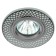 Lamp built -in era DK LD42, IP20, 50W, 95x25 mm, 4000k, white/white color