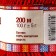 Yarn "Argentinean wool" 100% imported p/t wool 200m/100g (091, cherry)