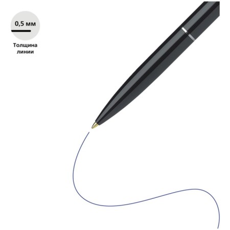 Handle Automatic Schneider "K15", blue ink, 1.0mm node, Mix matte, under the logo, price for 1 pc-1
